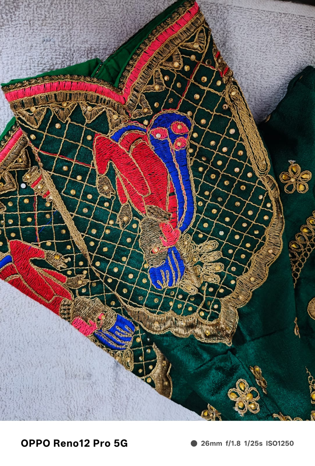 Ready Made Blouse - Image 3